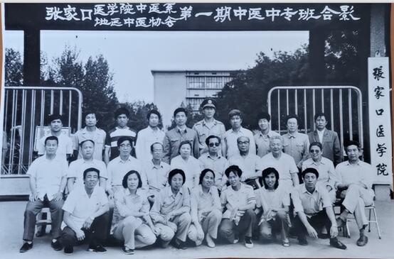 5fa528b4eec6a.jpg 3.jpg