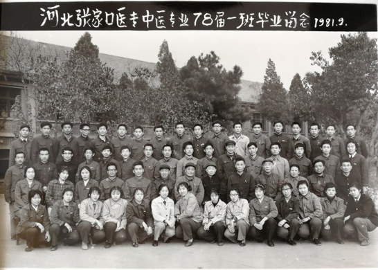 5fa529340db57.png