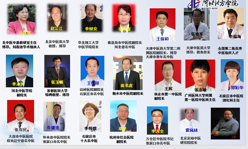 5fa53b6461aea.png QQ图片20201106200228.png