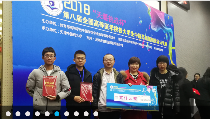 5fac816bd1388.png QQ图片20201112082615.png