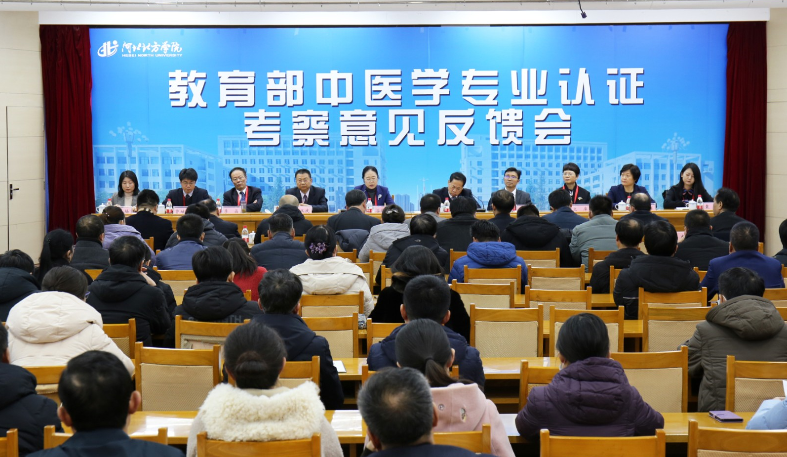 5fd0a36352729.png image.png