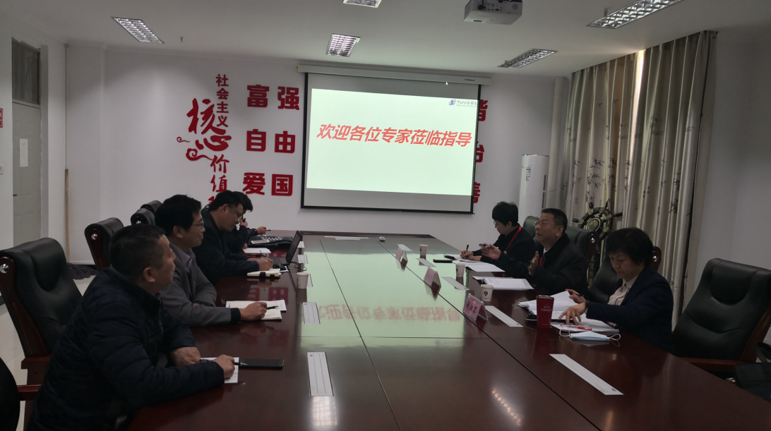 5fd2bec953656.png image.png