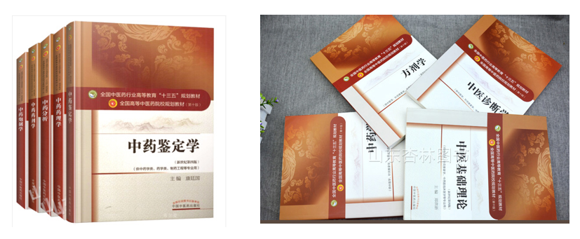 60a32db373539.png QQ图片20210518105946.png