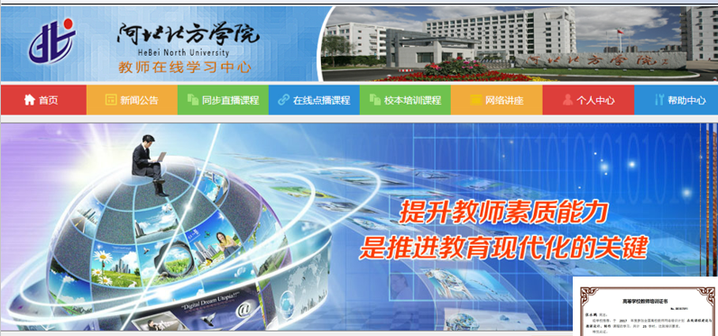 60a331fa46600.png QQ图片20210517190655.png
