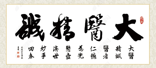 60a33331371dc.png QQ图片20210517212123.png