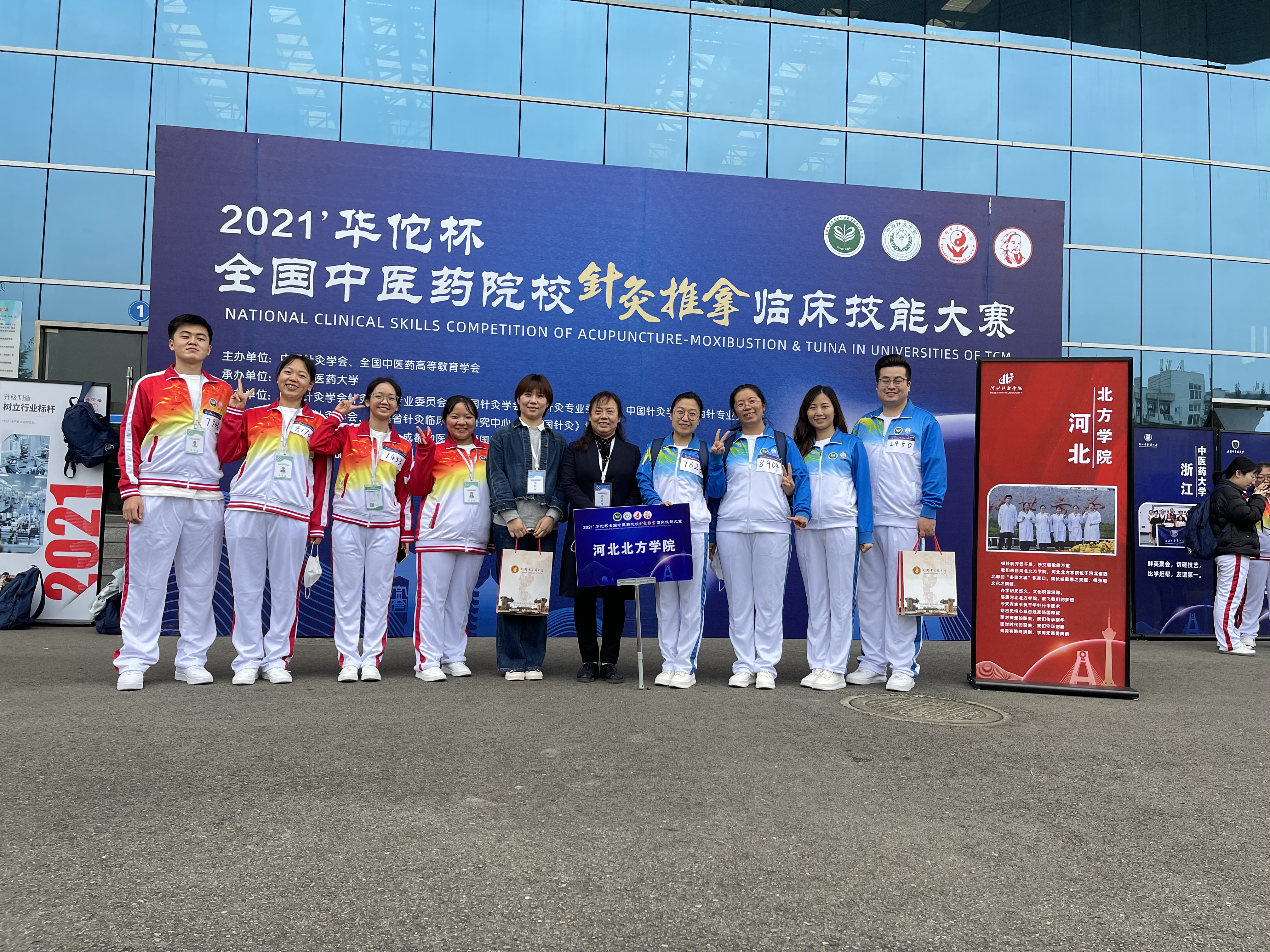 QQ图片20211019113327.jpg