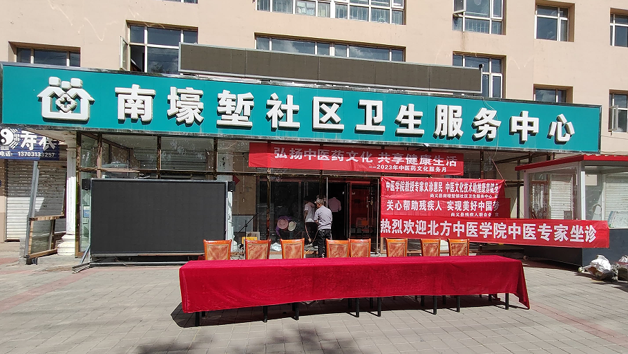 6525618dcd9c5.png image.png