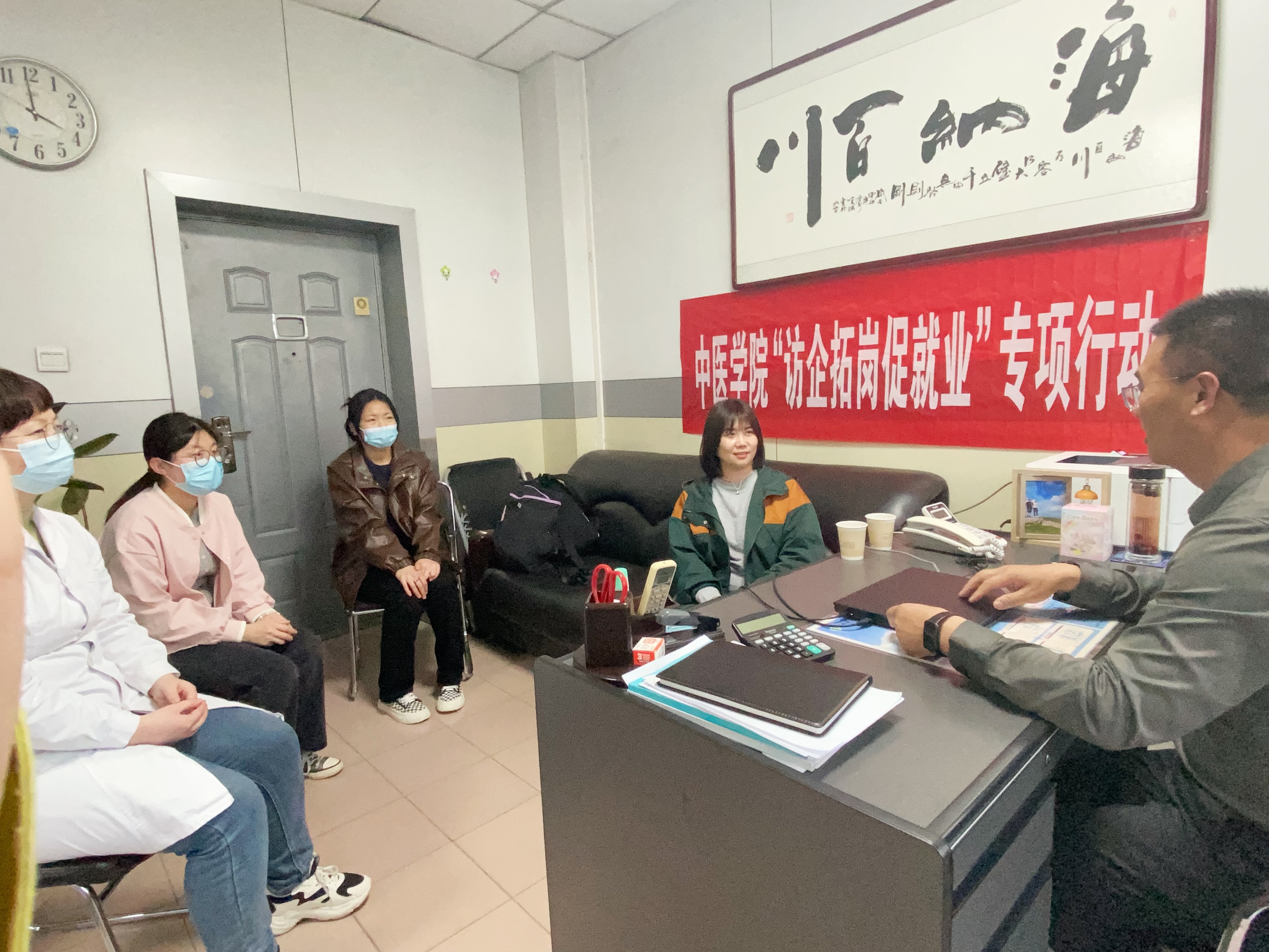 660a6586e1d0b.jpg 2024年访企拓岗1.jpg