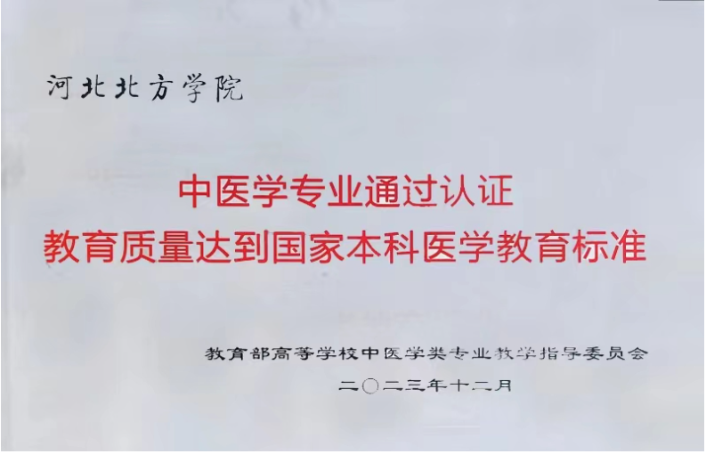 66178f4f6a0aa.png 66178f4f6a0aa.png