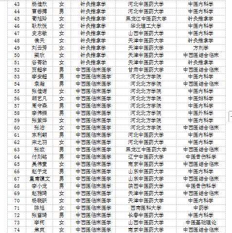680ef3cb3bcc5.png 3ca488912b1bdcf75bd819923b4a8bc6.png