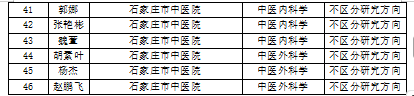 )AIJ_WDR_L(9T]MFYKQ)X1E.png