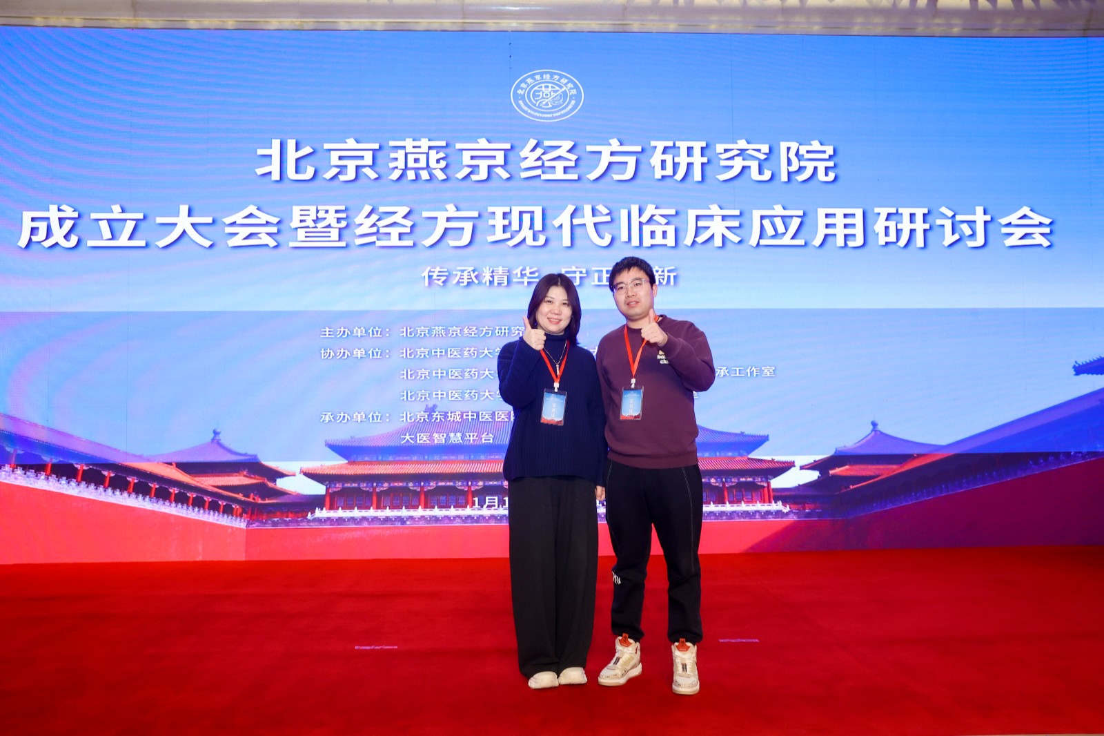 697047bacfb67.jpg 微信图片_20260120153440_10_539.jpg